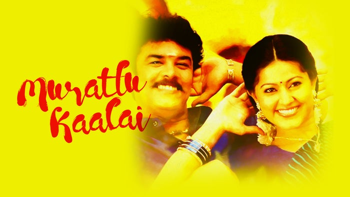 Murattu Kaalai on JioTV