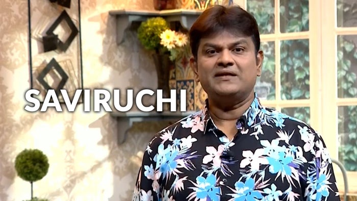 Ninagaagi Episode No.406 on JioTV