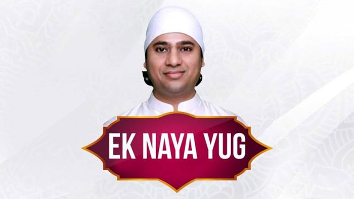Ek Naya Yug on JioTV