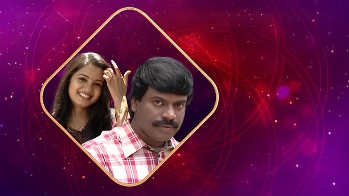 Nadhaswaram on JioTV