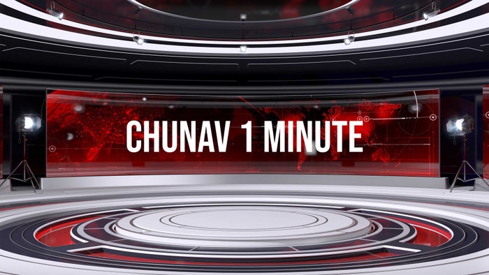 Chunav 1 Minute on JioTV