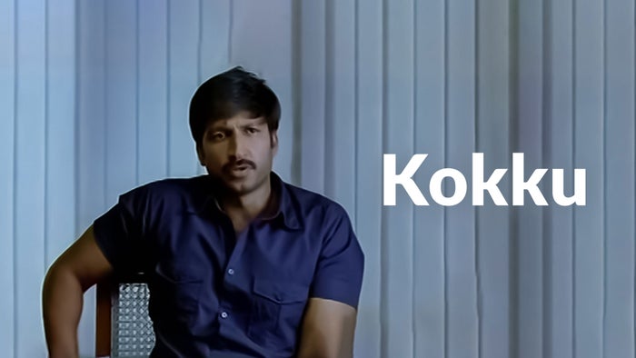 Kokku on JioTV