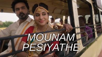 Mounam Pesiyathe Episode 277 on Zee Tamil HD - past program