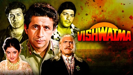 Vishwatma on Shemaroo Bollywood - past program