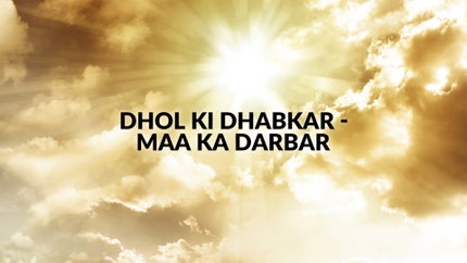 Dhol Ki Dhabkar - Maa Ka Darbar on DD bharati - past program