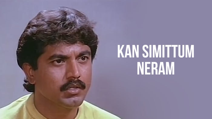 Kan Simittum Neram on JioTV