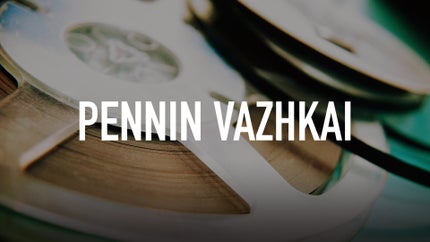 Pennin Vazhkai on DD5 Podhigai - past program