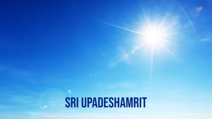Sri Upadeshamrit on Hare krsna - past program