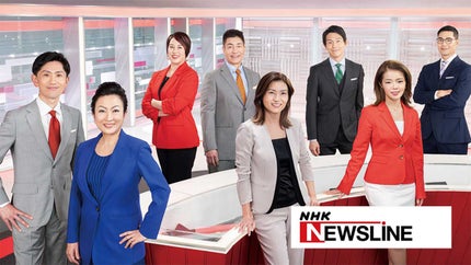 NHK Newsline on NHK World Japan - past program