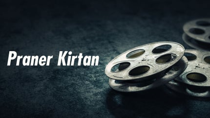 Praner Kirtan on Rongeen TV - past program