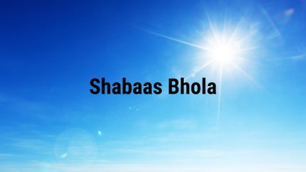 Shabaas Bhola Episode 3 on Sun Bangla - past program