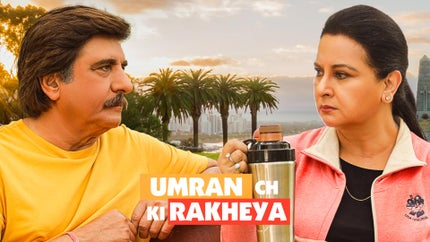 Umran Ch Ki Rakheya on Ghaint Punjab - past program