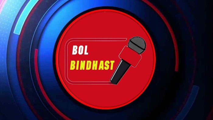 Bol Bindhast on JioTV