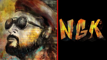 NGK on Colors Tamil HD - past program