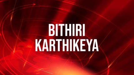 Bithiri Karthikeya on Raj News Telugu - past program