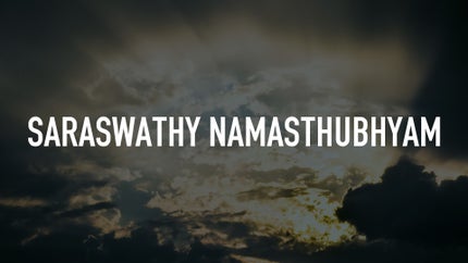 Saraswathy Namasthubhyam Episode 1 on DD Malayalam - past program