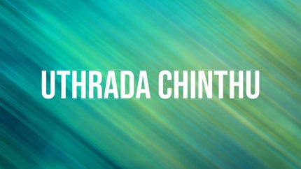 Uthrada Chinthu on DD Malayalam - past program