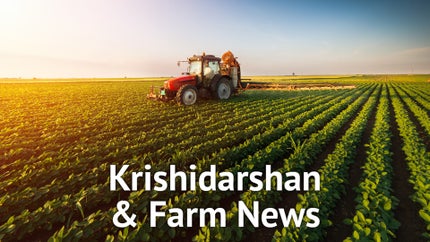 Krishidarshan & Farm News on DD Malayalam - past program