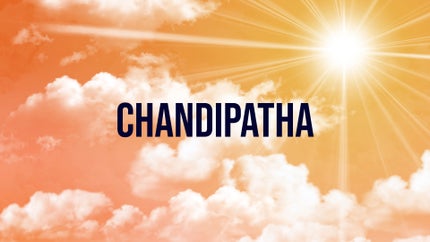 Chandipatha on DD Oriya - past program