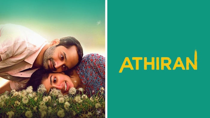 Athiran on JioTV