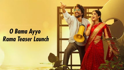 O Bama Ayyo Rama Teaser Launch on Raj Music Telugu - past program