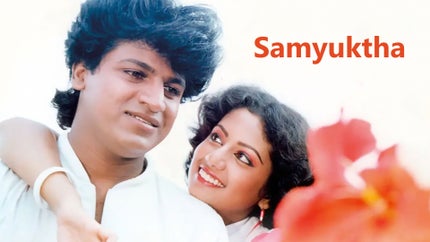 Samyuktha on Udaya HD - past program