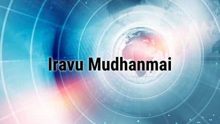 Iravu Mudhanmai on News J - past program
