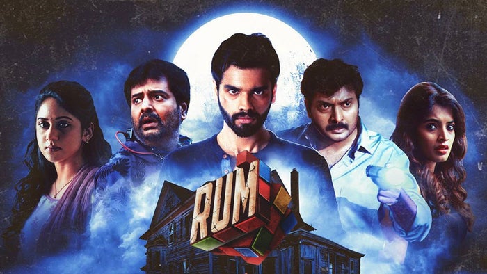 Rum on JioTV
