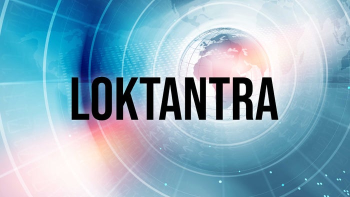 Loktantra on JioTV