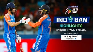 Asia Cup 2025 on Sony Ten 1 HD - past program