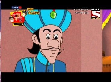 Gopal Bhar Episode No.3020 on JioTV