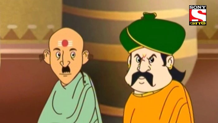 Gultemama Episode No.57 on JioTV