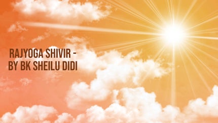 Aap Ki Farmaish Episode 236 on Peace of Mind - past program