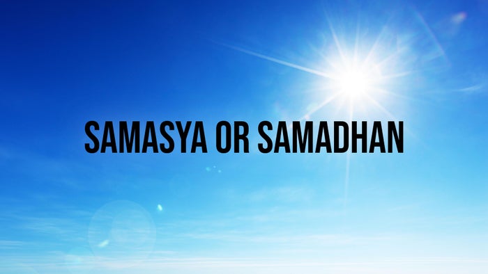 Samasya Or Samadhan on JioTV