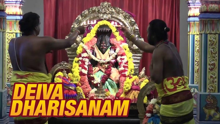 Deiva Dharisanam on JioTV