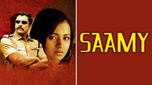 Saamy on Sun TV HD - future program