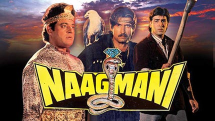 Naagmani on DD bharati - past program