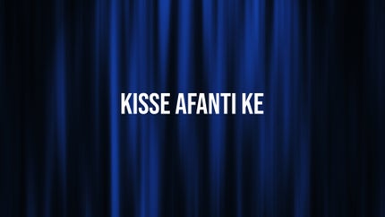 Kisse Afanti Ke Episode 2 on DD bharati - past program