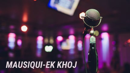 Mausiqui-Ek Khoj Episode 24 on DD bharati - past program