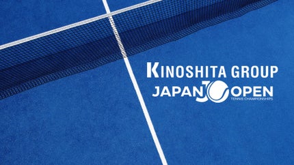 2025 Kinoshita Group Japan Open Tennis on Eurosport - past program