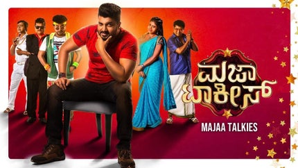 Bigg Boss Kannada Episode 10 on Colors Kannada SD - past program