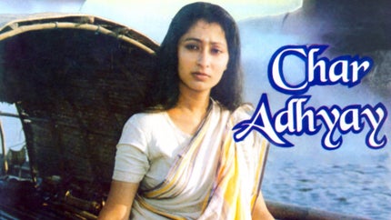 Char Adhyay on Colors Bangla Cinema - past program