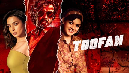Toofan on Colors Bangla Cinema - past program