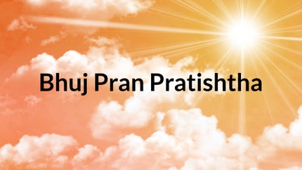 Bhuj Pran Pratishtha Episode 2 on Dada Bhagwan Foundation Gujarati - past program
