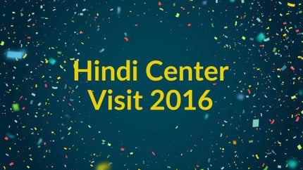 Hindi Center Visit 2016 on Dada Bhagwan Foundation Gujarati - past program