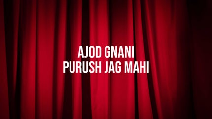 Ajod Gnani Purush Jag Mahi Episode 1 on Dada Bhagwan Foundation Gujarati - past program