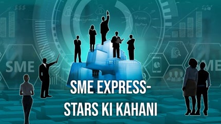 SME Express- Stars Ki Kahani on Zee Business - past program
