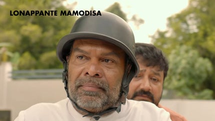 Lonappante Mamodisa on Mazhavil Manorama HD - past program
