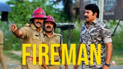 Fireman on Surya HD - past program