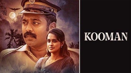 Kooman on Surya HD - past program